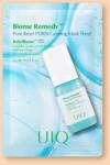 UIQ Mască facială cu polinucleotide Biome Remedy Pore Reset PDRN Calming Mask Sheet - 22 ml / 1 buc Masca de fata