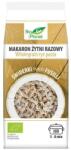 Bio Planet Fusilli din secara integrala bio 400g Bio Planet (5907738155819)