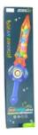 GimiHome Sabie cu sunete si lumini colorate 3D, C18-7 (77872) - esell - 61,80 RON