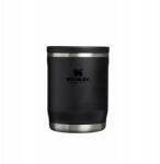 Stanley Adventure ebéd termosz (0.53L) Black 2.0 (10-10836-0075)