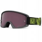 Giro Tazz Mtb unisex kerékpáros védőszemüveg két szélvédővel S2 és S0 Kerékpáros szürke (7141723)
