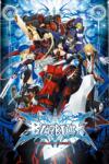 Arc System Works BlazBlue Collection (PC)