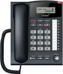 JABLOCOM Telefon mobil Jablocom GDP-10i Essence GSM Business Desktop (GDP-10)