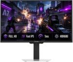 LORGAR PRO 25LP1 Monitor