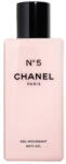 CHANEL No. 5 SWG W 200 ml (3145891057607)