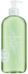 Elizabeth Arden E. Arden Green Tea Shower Gel (P-E3-600-B8) - vexio