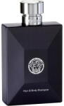 Versace Pour Homme 250ml (53811)