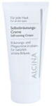 Alcina (Self-Tanning Cream) 50 ml (4008666353405)