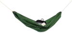 AMAZONAS Amazon Accessories UL Hammock Floor AZ-3080011 (AZ-3080011)