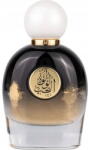 Alkotest GULF ORCHID Lulut al Hob EDP spray 80ml (6291107014753) Parfum