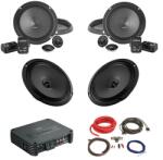 Audison Pachet difuzoare auto cu amplificator Dacia Lodgy StepWay 2017-2023 Audison Prima 560 W (SKU-5307263983-9283-81)