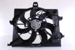 NISSENS Ventilator Radiator HYUNDAI ACCENT 4/i20 1 (85898)