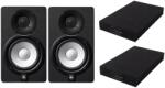 Yamaha HS5 MP Basic SET HS5MP-BASIC-SET Boxa activa