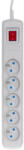 Activejet 5gn/5m/cz, 10A, 2300W, 5 m, Gri (ACP-5GN 5M SZ)