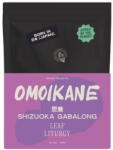 Leaf Liturgy - Omoikane Shizuoka Gabalong - Loose Tea 50g (cfd-2201000208)