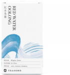Teasome - Red Water Oolong - Loose Tea 50 g (cfd-2205000041)