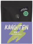 Leaf Liturgy - Kangiten Gyokuro - Loose Tea 50g (cfd-2201000207)