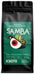 KYOTO Cafea Boabe Brazil Samba Natural Espresso | 500 g (cfd-2101031539)