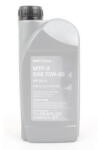 BMW 75W80 1L SAE : 75W80, MTF-2, API: GL-4 Aplicatii: transmisii manuale 6 trepte (83222344589)