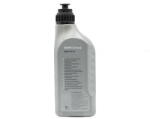 BMW Ulei c. v. automata (dexro) 1L (81229400272)