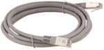 ALANTEC A-LAN KKS6SZA0.5 networking cable 0.5 m Cat6 F/UTP (FTP) Grey (KKS6SZA0.5) - vexio
