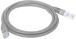 ALANTEC KKU5SZA5 networking cable (KKU5SZA5) - vexio