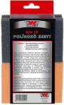 Wolf’s Chemicals , WH1P, Polírozó szivacs, Szett (300020)