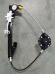 MTR Mecanism actionare geam MTR 13310215 (13310215) - fixbox