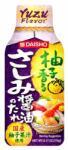 Daisho JAP Yuzu-ízű sashimi szójaszósz 175 ml (28008)