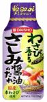 Daisho JAP Wasabi ízű sashimi szójaszósz 175 ml (28006)