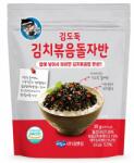 Kim&Kim KOR ízesített pelyhek, tengeri alga, kimchi ízű, 35 g (28005)