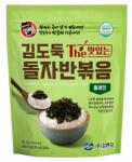 Kim&Kim KOR ízesített tengeri moszat pehely 35 g (28004)