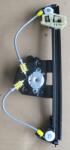 MTR Mecanism actionare geam MTR 13310254 (13310254) - fixbox