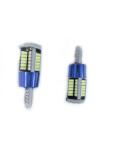 Paradox Since 1992 Becuri LED T10 W5W 57 SMD 12V lumina alba pozitie auto set 2 buc (4-83)