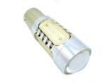 Paradox Since 1992 Becuri LED stop frana P21 5W BAY15D cu lupa 12V 7.5W set 2 buc (AD 2-881115)