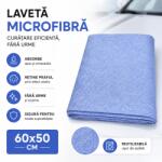 Paradox Since 1992 Laveta microfibra auto 60x50 cm pentru curatare si detailing (AD19-31)