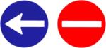 Paradox Since 1992 Sticker depasire interzis 11 cm set 2 piese auto (G15-ABT-143)
