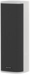 Hikvision Difuzor public Hikvision DS-QAZ14A2G1, putere difuzor: 120W, senzitivitate: 86 dB, frecventa: 100Hz 20kHz, protocol: IPv4, HTTP, HTTPS , SIP, SSL TLS , DNS, NTP, TCP, UDP, IGMP, ICMP, DHCP, ARP, SSH, 
