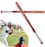  Baseball Ütő 82.5CM Fa Kompozit Könnyű 828G, Tartósabb, Mint A Műanyag (Bedee)