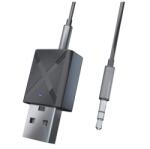 Techstar Adaptor Transmitator si Receptor Audio Techstar® Mini, Bluetooth 5.0 si 3.5mm Aux, Stereo, Wireless, pentru Auto sau TV (SKU1076)