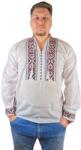Rody s Forever Ie barbati CPB multicolor , marimea 3XL (CP86R3XL)
