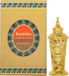 Swiss Arabian Kashkha Perfume Oil 20 ml