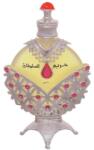 KHADLAJ Hareem Al Sultan Silver Perfume Oil 35 ml