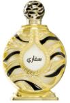 KHADLAJ Safari Gold Perfume Oil 20 ml