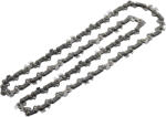 Bosch PRO fűrészlánc, 40cm, 1, 1mm (F016800647)
