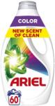 Ariel Detergent Lichid, Ariel, 2.7 L Color 60 spalari