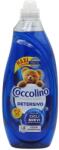 Coccolino Detergent Lichid, Coccolino, 2.16 L Odor Protect 54 spalari