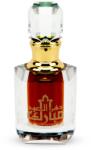 Swiss Arabian Dehn El Oud Mubarak Ulei parfumat 6 ml Parfum