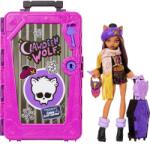 Mattel Monster High Skulltimate Secrets - Clawdeen Wolf (25JMG65) Casuta papusi