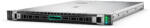 HPE ProLiant DL360 Gen12 Xeon 6515P 64GB 2x480GB P89226-425 (P89226-425)